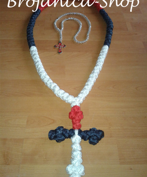 Ogrlica pletena trobojna obima 160 cm debljine čvora 30mm