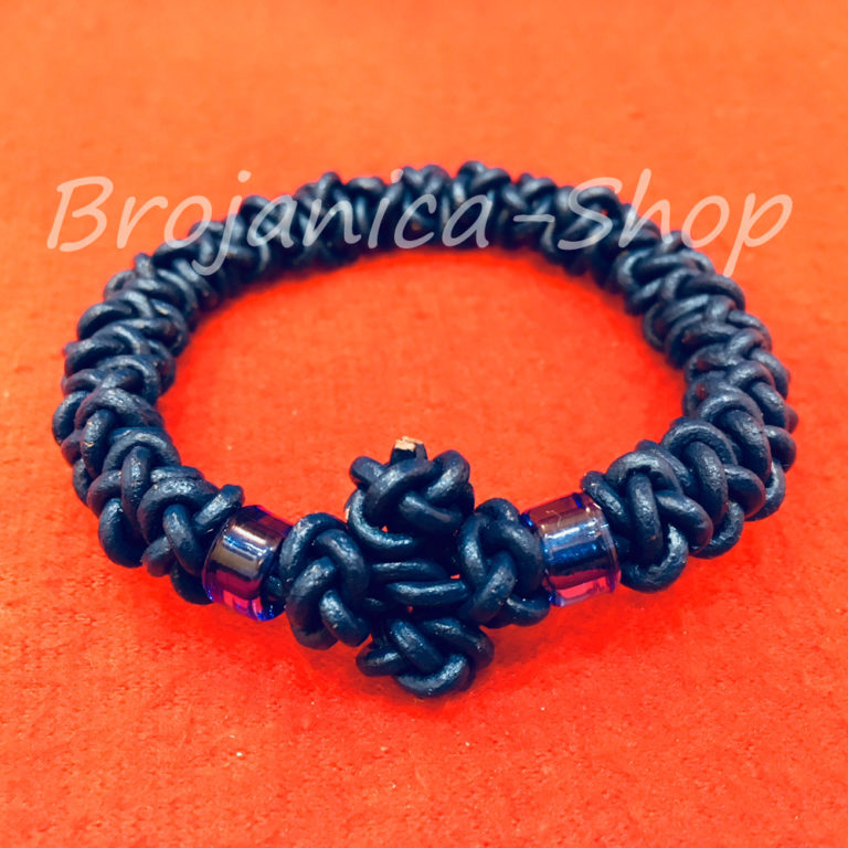 BROJANICE > PRODAVNICA