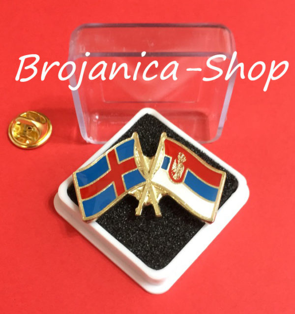 Z750-Značka prijateljstva Srbija-Island Z750-Značka prijateljstva Srbija-Island