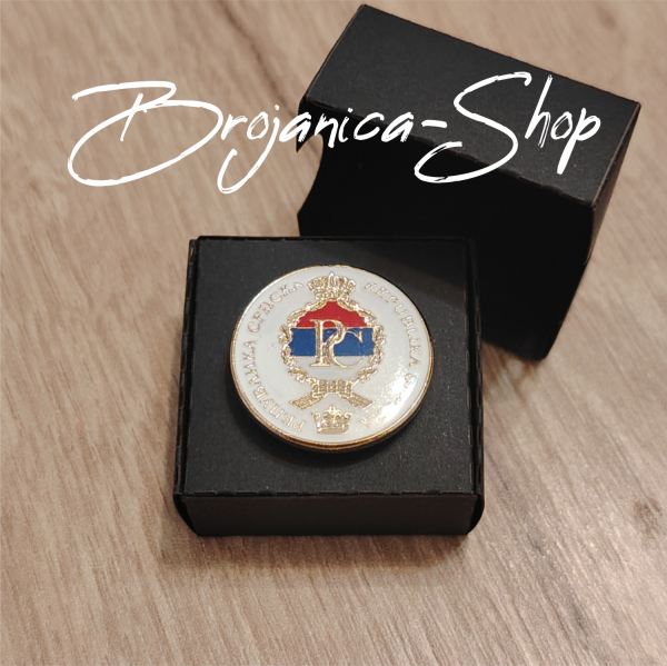 Z802 Značka metalna grb Republike Srpske 20mm