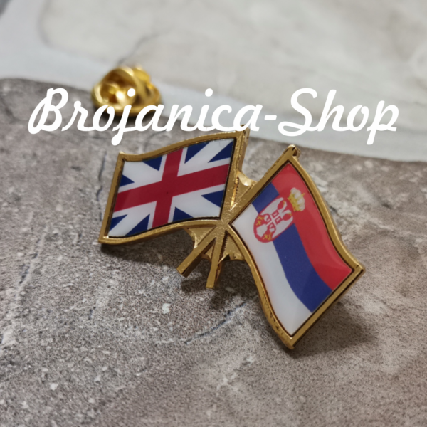 Z821 Značka zastave Srbije i V.Britanije Z821 Značka zastave Srbije i V.Britanije