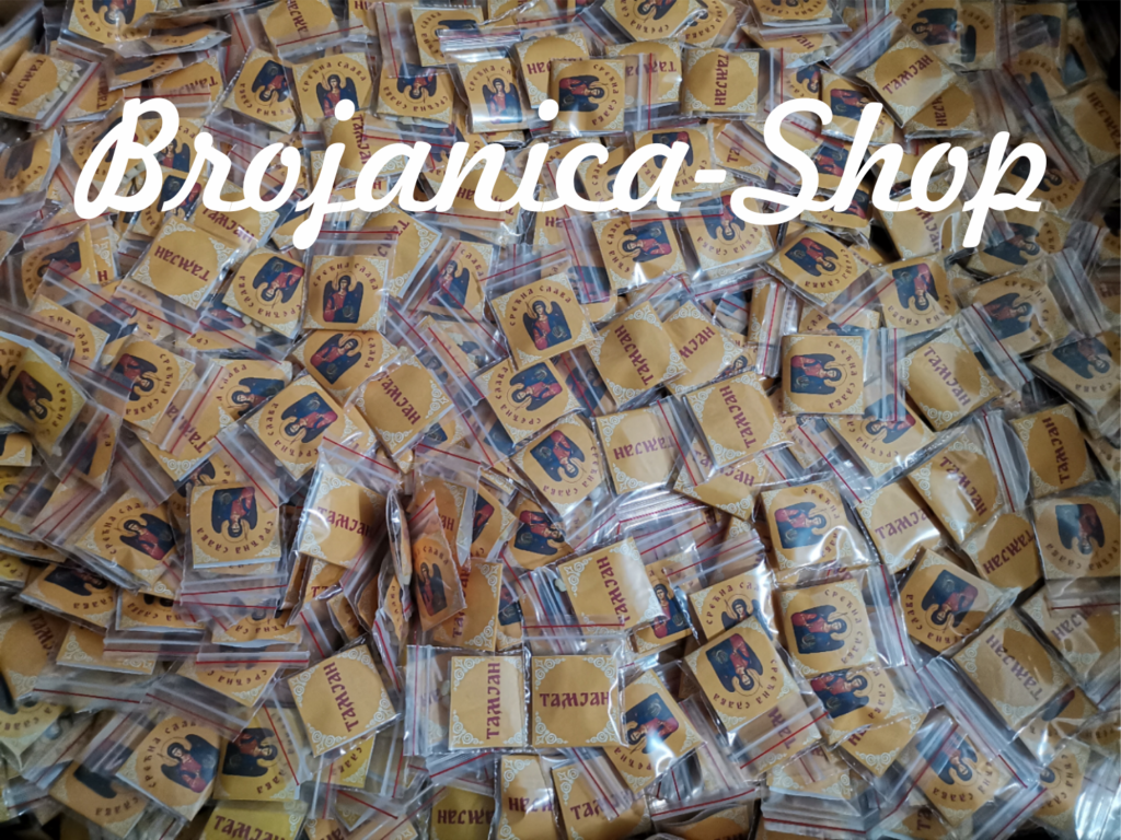 Brojanica-Shop - Tamjan u kesicama sa štampom po želji kupca