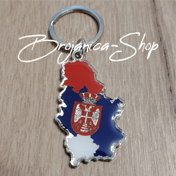 P838 Privezak metalni Srbija